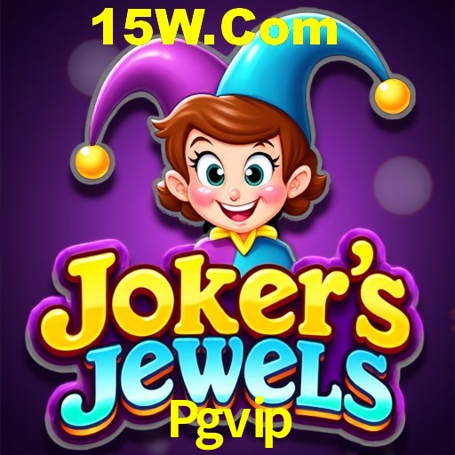 Account Benefits Pgvip